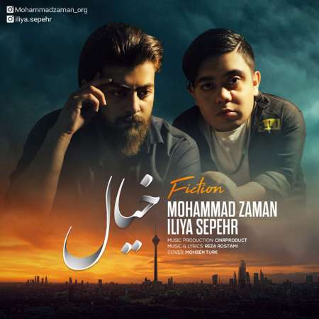 Mohammad Zaman & Iliya Sepehr – Khiyal